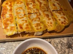 -遇见长安(兰州中心店)