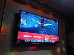 -唱吧麦颂KTV(方庄店)