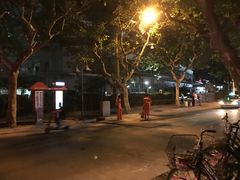 -复旦大学附属华山医院(总院)