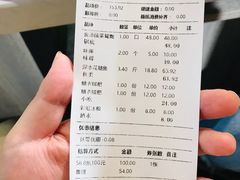 -蜀滋香鲜鱼美蛙火锅(339店)