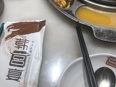 -韩宫宴炭火烤肉(印象城店)
