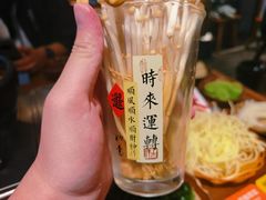 -黔有有贵州酸汤夺夺粉火锅(五味十字店)