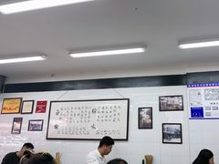 -万三面馆(青龙正街太古里店)