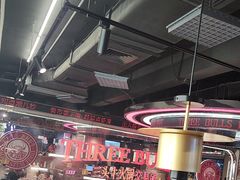 -三头牛·潮汕牛肉生蚝火锅 (夏湾店)