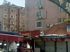 -东山民生市场(南崂路店)