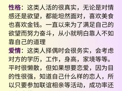 -壹点灵·心理咨询中心(中山公园店)