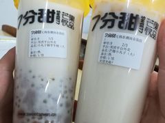 -7分甜(苏州中心店)
