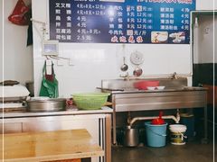 -陈阿婆叉粿条(大小街店)