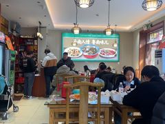 -鲁南仔·滕州炒鸡(经三路店)