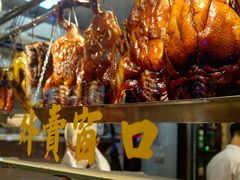 -陈光记烧腊(长寿路店)