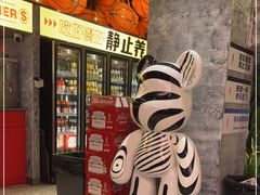 -神府路壹号·海鲜烧烤·砂锅粥·锅物(三坊七巷店)