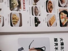 -小放牛炒菜馆(裕华万达店)