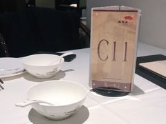 -松鹤楼·非遗·苏帮菜(融科店)