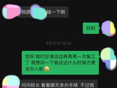 -美国谷斯妈妈早教中心 (陆家嘴店)
