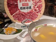 -左庭右院鲜牛肉火锅(七宝领展广场店)