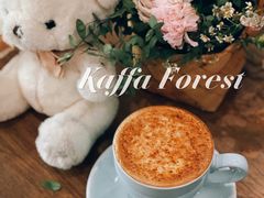 -咖法森林·咖啡  酒吧(天河店)