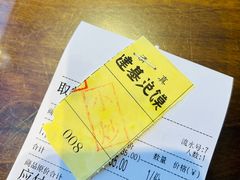 -建基泡馍·西安老字号·清真(永宁店)