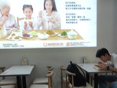 -嘉和一品粥(首经贸店)