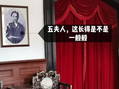 -张学良旧居陈列馆