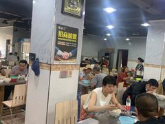 -邢老三肉丸糊辣汤(西安总店)