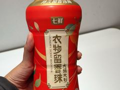-7fresh七鲜(大族广场店)