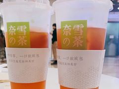 -奈雪的茶(市百一店)
