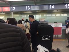 -常州奔牛国际机场