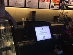 -海岩咖啡(南中环国金店)