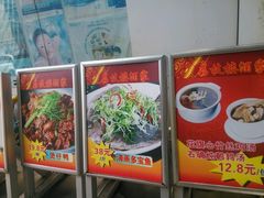 -荔枝楼酒家(员村东璟店)
