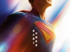 -中影国际影城(西溪印象城CINITYLED店)