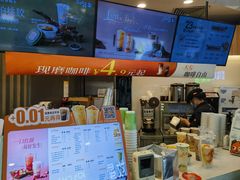 -CoCo都可(中华广场店)