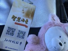 -半升洞码头
