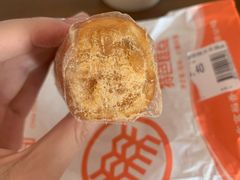 -北京稻香村(通州领展广场店)