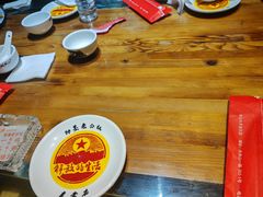 -即墨老公社·海肠捞饭大王(古城店)