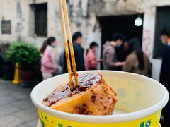 -仓桥直街臭豆腐