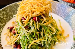 Skillfully Mixed Bean Sprouts