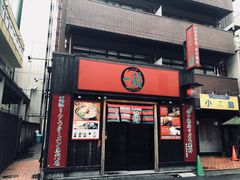 -一兰拉面(池袋店)