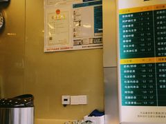 -1点点(环城北路店)