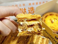 -LanTa蓝塔烘焙(中原万达店)