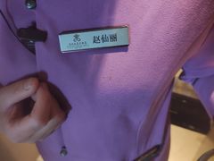 -大同云冈美高大酒店