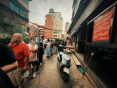 -老贵阳全牛粉(尚义路店)