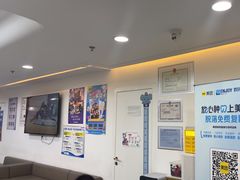 -欢乐口腔医院(顺义分院)