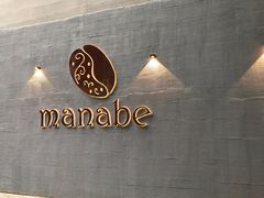 -manabe (共和新路店)