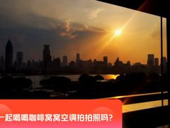 -震旦博物馆·A Cafe