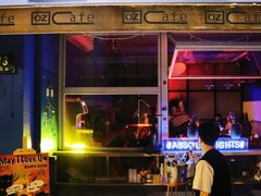 -OZ cafe(南昌路店)