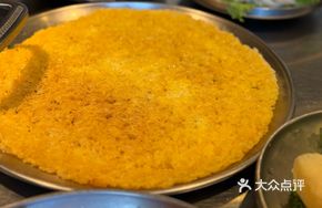 本来就大炸蛋