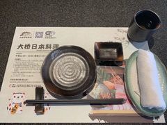 -大桥日本料理·日式放题·铁板定食(科兴科学园店)