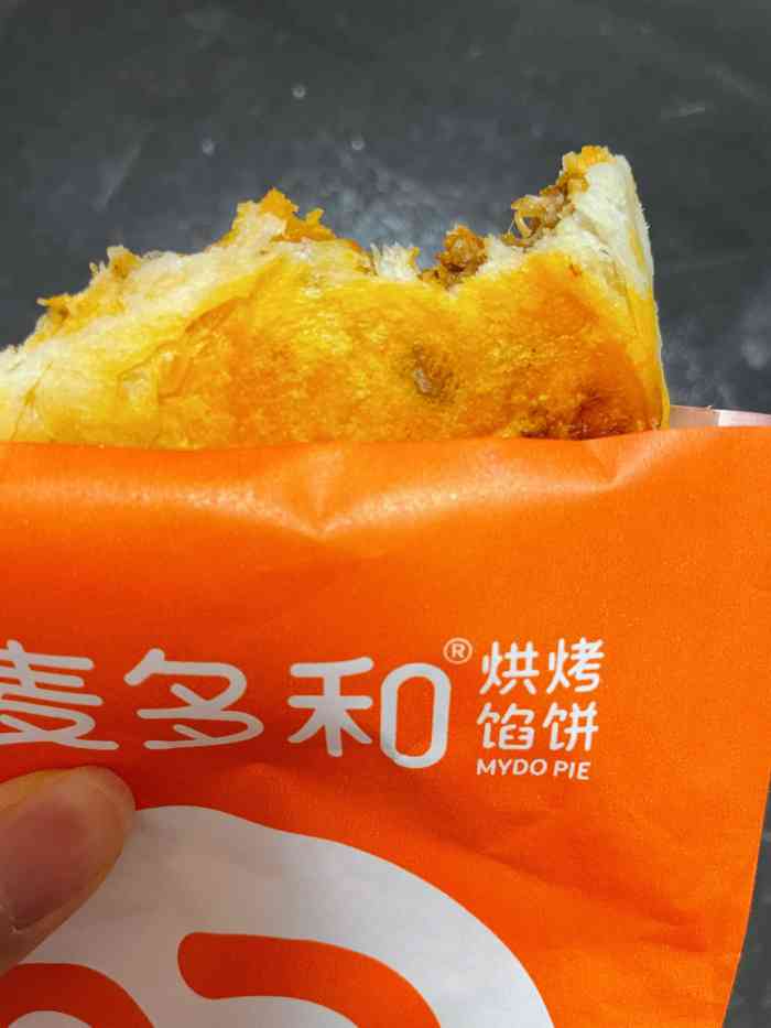 服务不错,馅饼的味道也不错,店面不拥挤