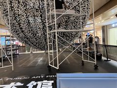 -德基艺术博物馆