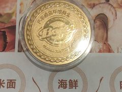 -芭菲盛宴·环球美食(锦城万达广场店)